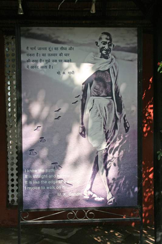 India & Nepal 2011 - 0063